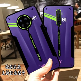 潮萌✨ 新世紀福音戰士OPPO ace2衕款手機殻 矽膠軟殻 ace2潮男潮女保護套 XLLG