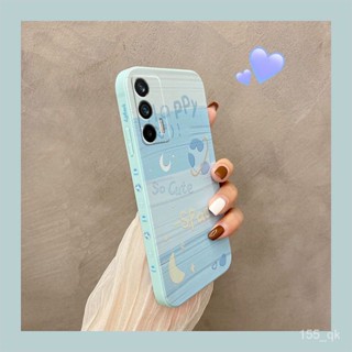潮萌✨ Realme真我GTNeo手機殻 直邊防摔 全包 GTneo閃速版男女韓版可愛軟殻 U8XR