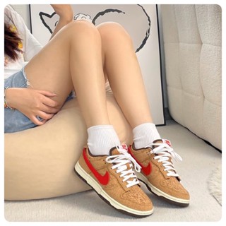 CLOT x Nike Dunk Low Cork 20週年 魔鬼氈 軟木塞 FN0317-121