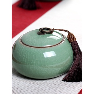 龍泉 唐匠 青瓷 大碼 茶倉 儲存 罐 陶瓷 茶具 便攜 普洱茶 密封 罐 大號 茶葉 罐