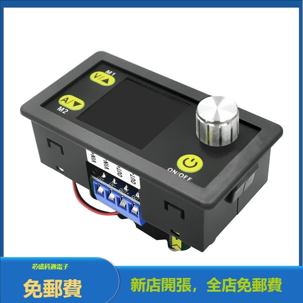 ❆Wz3605e DC DC Buck-Boost Converter CC CV 36V 5A 電源模塊