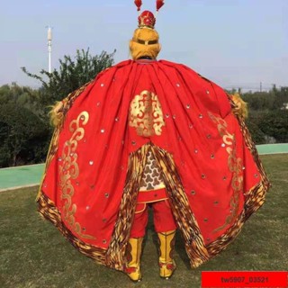熱銷*限時優惠今日限定美猴王孫悟空衣服齊天大聖演出服裝刺繡披風紅虎紋斗篷繡龍鳳披肩