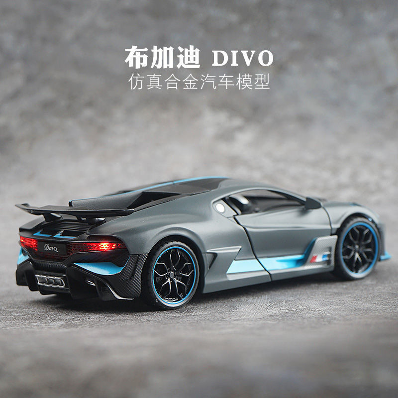 ⚡台灣熱賣⚡仿真1:32布加迪divo合金小汽車模型聲光回力兒童玩具車男孩禮物