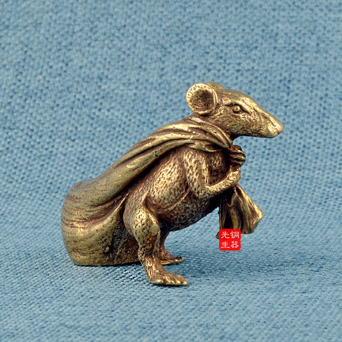 台出❤十二生肖擺件 公仔 正版黃銅黃金袋老鼠擺件純銅招財鼠黃銅十二生肖黃金袋金鼠運財