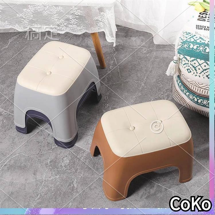 Coko 新品上架 小凳子 塑膠椅子 北歐 小椅子 矮凳 靠背 凳子收納 換鞋凳子 兒童椅 小矮凳 小椅凳 小板凳 兒