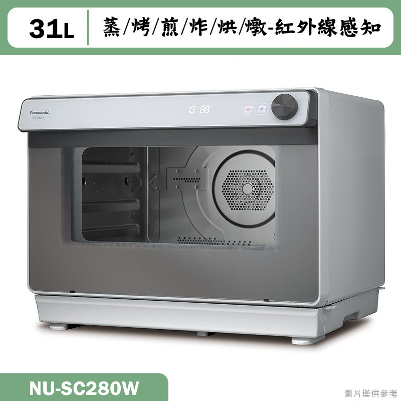 Panasonic國際家電【NU-SC280W】蒸氣烘烤爐