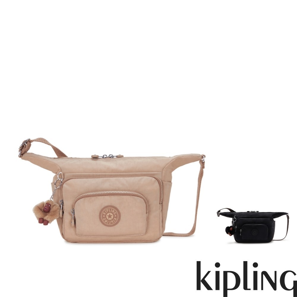 Kipling輕便實用多袋斜肩包-ERICA S(多款任選)