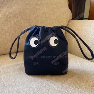 桃園出貨🎒新款尼龍時尚收納包輕便抽繩化妝包卡通可愛大眼睛迷你手提內袋 防水攝影包 肩揹包 時尚側揹包 戶外旅遊出行