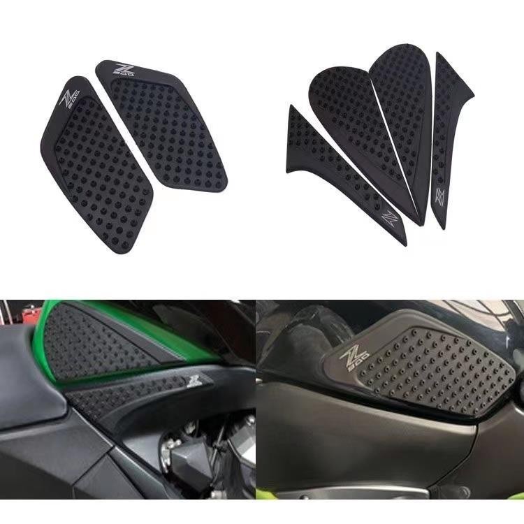 適用川崎Z1000 Z800 ZX6R/10R/14R Z650 Z900 改裝側貼 油箱貼 防滑貼