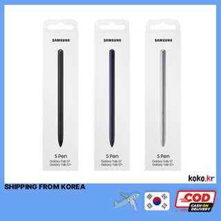 ❣三星 Galaxy Tab S7/S7+/S8/S8+/S8 Ultra ej-pt870 原廠 S Pen
