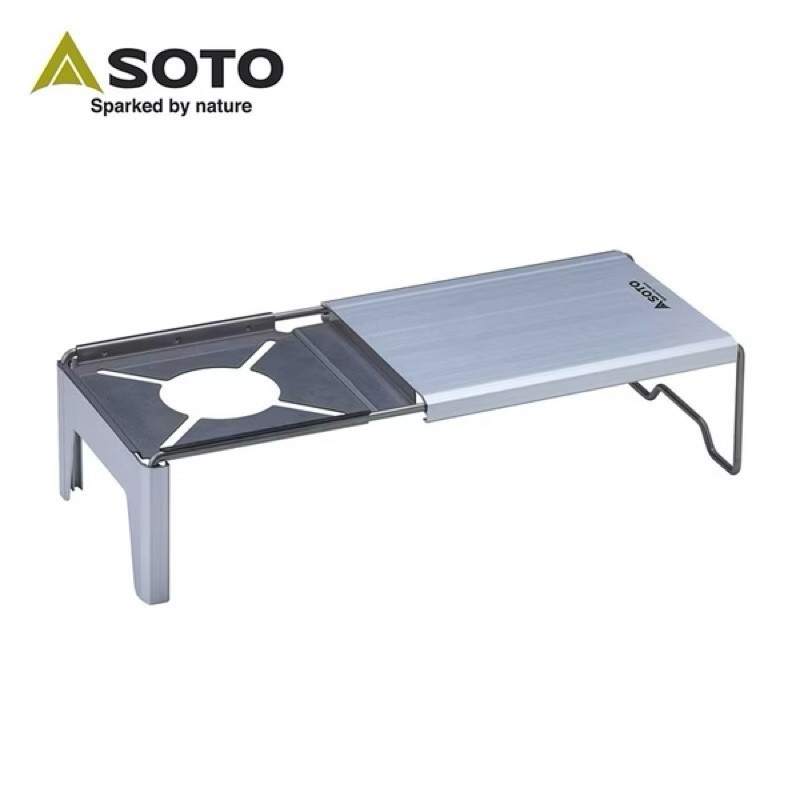 「全新現貨」日本SOTO蜘蛛爐專用摺疊桌ST-3107