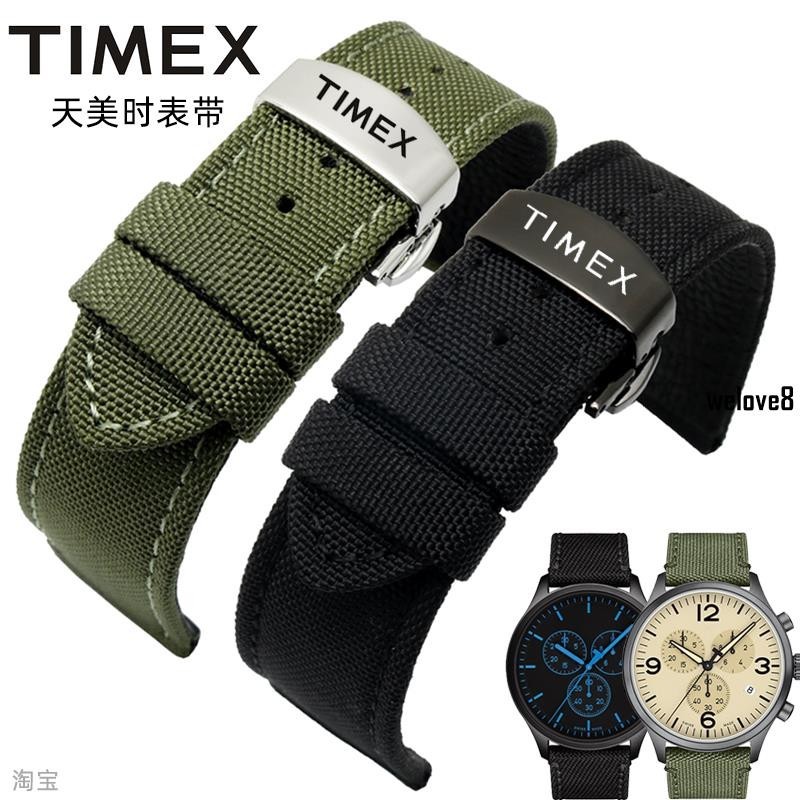 【送工具FA】TIMEX天美時手錶帶 T49938戶外運動尼龍帆布男士錶帶配件20 22mm