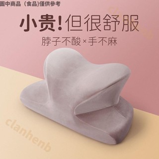 🐱‍🏍善行特惠🐱‍🏍午睡枕趴睡辦公室神器學生成人趴睡枕靠墊定製午覺枕頭抱枕趴趴枕