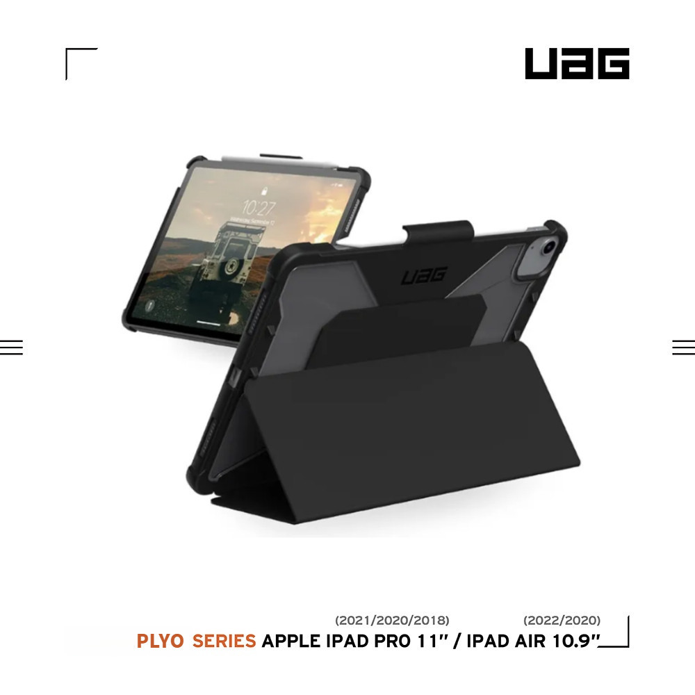 原廠 UAG iPad Air 10.9吋 Pro 11吋 2022 2021 保護套 耐衝擊保護殼 平板皮套 全透款