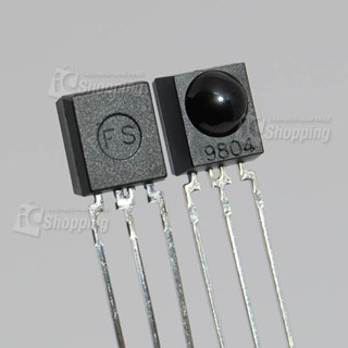 iCShop IRM-3638N3 紅外線搖控接收模組 38KHZ 2.7V~5.5V