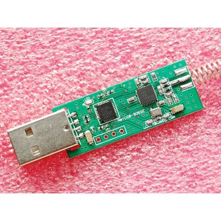 iCShop－NetUSB-905SE 無線電發射接收模組【限量】433Mhz USB介面
