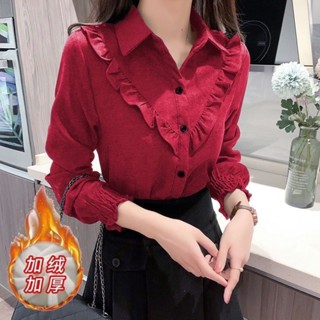 韓版秋冬上衣新款木耳年輕長袖襯衫女加厚加絨襯衫女打底寬鬆保暖女裝長袖 襯衫女 寬鬆襯衫 大碼 燈籠袖襯衫 木耳領襯衫女