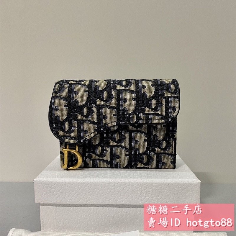 糖糖二手 DIOR 迪奧 SADDLE馬鞍包 ODLIQUE 金典刺繡5格卡包 零錢包 女款 藍色現貨免運