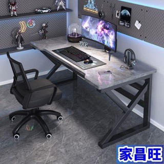 【JCW】桌子 辦公桌 電腦桌 學習桌 遊戲桌 電競桌 書桌 電腦桌子電競桌臺式辦公桌家用簡約臥室書桌學生學習桌學生出租
