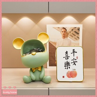 【Lovely home】新款暴力熊玄關鑰匙收納擺件入戶客廳臥室電視櫃傢居ins風裝飾品