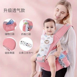 免運 台灣出貨新生兒童多功能嬰兒背帶腰凳四季通用前后兩用夏季背小孩抱娃神器