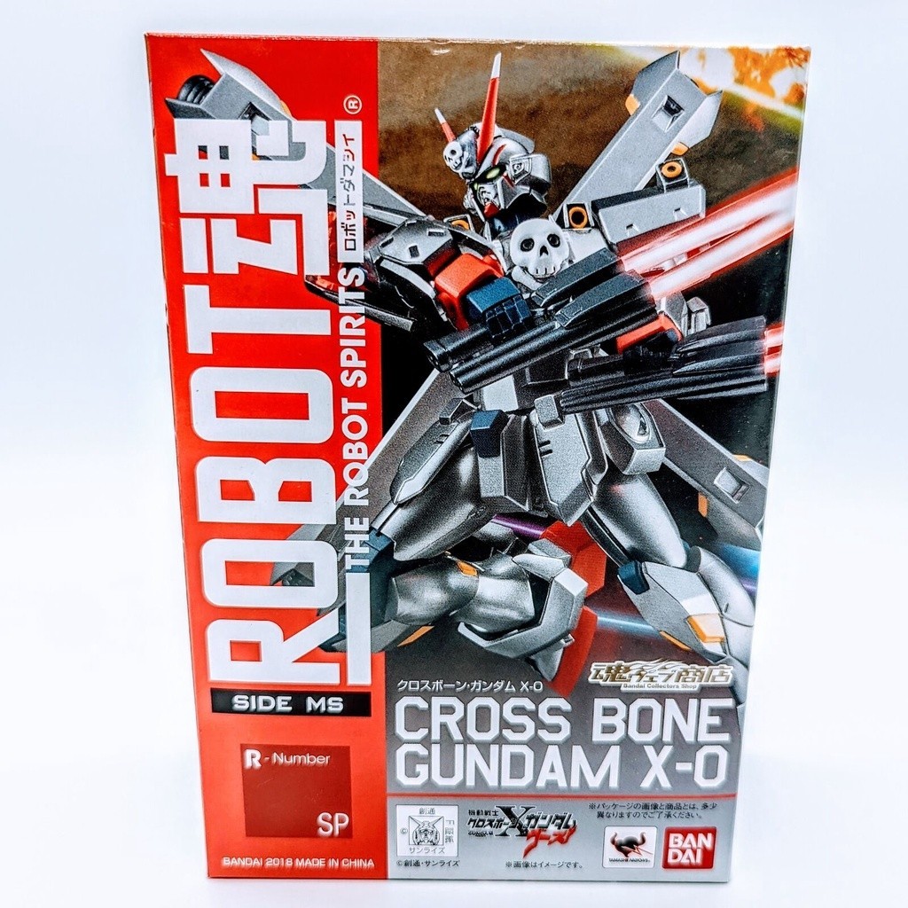 萬代 日版 ROBOT魂 SIDE MS CrossBone 鋼彈X0  【全新】【日本直送】