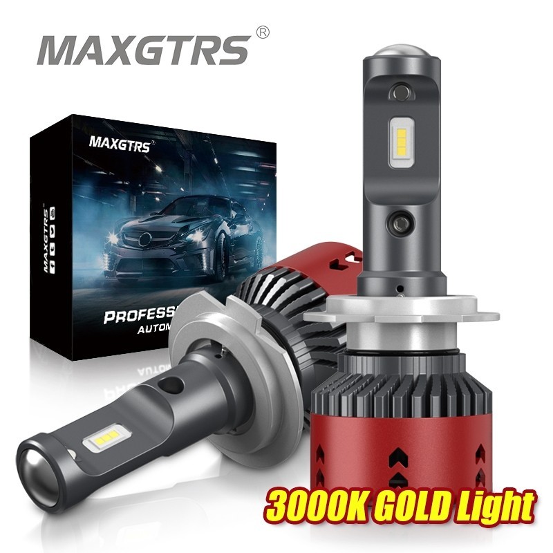 Maxgtrs 汽車大燈燈泡高液化石油氣迷你型 LED H4 H7 H11/H8 H1 9005 9006 70W/套