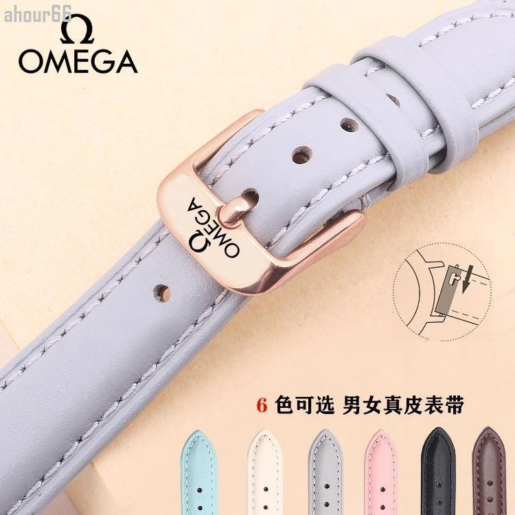 新品上線888歐米茄真皮錶帶原裝歐米伽Omega海馬 超霸蝶飛男針釦20mm16女表