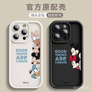 卡通 可愛 米奇 迪士尼手機殼 iPhone 15 14 13 12 11 Pro Max 防摔保護殼 i7 i8P