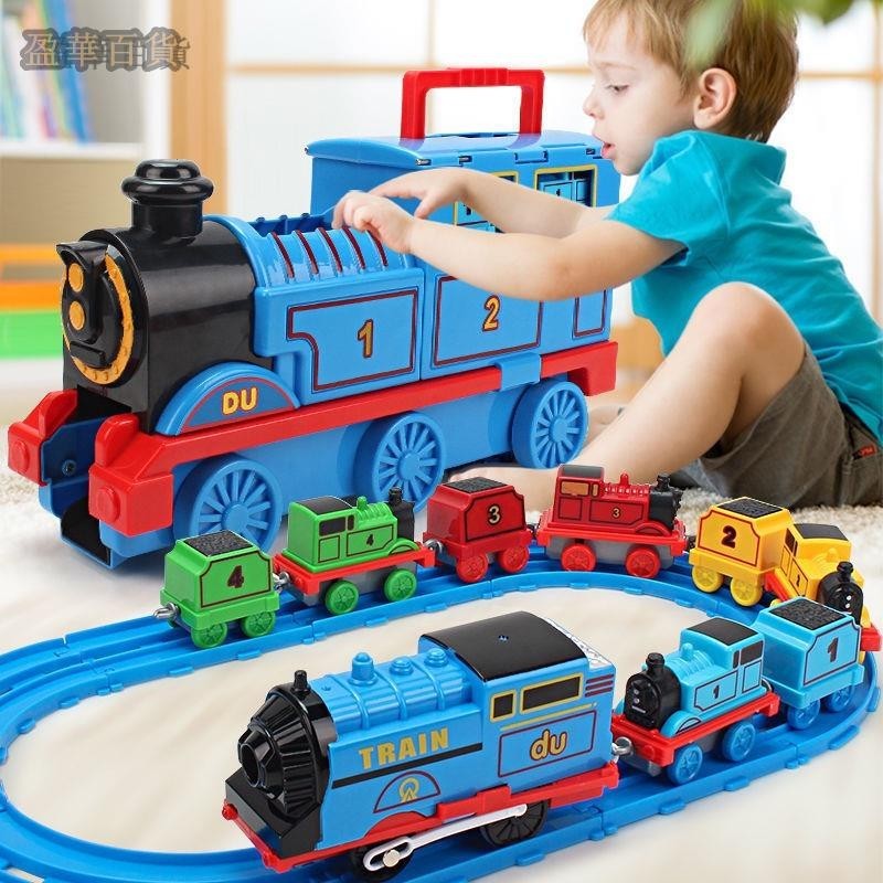 YH 兒童電動軌道小火車玩具 大號軌道 復古火車頭套裝 男孩汽車模型 寶寶益智高鐵火車玩具