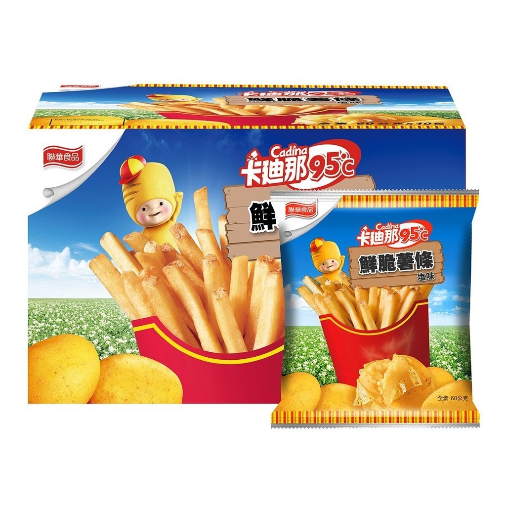 【好市多 Costco &amp; 代購】卡廸那95℃ 鮮脆薯條鹽味 60公克 X 10入