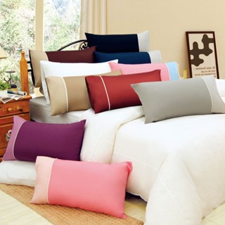 【天恩寢具】100%精梳純棉 床包枕套組 / 經典素色系列