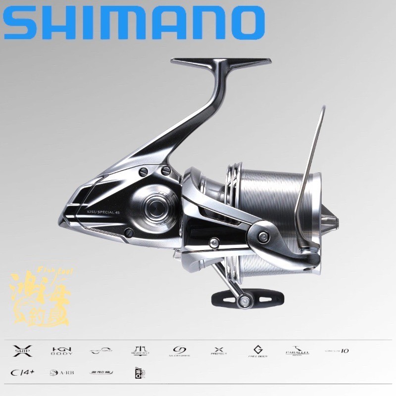 【中壢鴻海釣具】《SHIMANO》22KISUSPECIAL45GOKUHOSOCE極細遠投捲線器