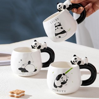 可愛 馬克杯 熊貓 創意 情侶 禮物 陶瓷 杯子 女生 家用 咖啡 水杯 牛奶 喝水