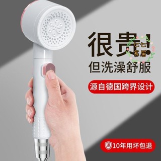 蓮蓬頭 花灑組合 增壓蓮蓬頭 加壓蓮蓬頭 花灑 正品萊噴新款增壓淋浴花灑噴頭洗澡全套衛生間浴霸軟管手持蓮蓬頭