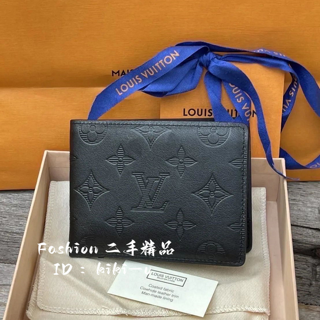 Fashion ღ二手精品 LV 路易威登 M62901 MULTIPLE 錢包 男士壓紋 對折短夾 皮夾 現貨實拍