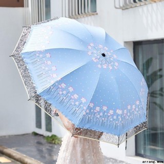 💖 雨傘 雨傘加大小清新蕾絲公主傘遮陽防曬防紫外線太陽傘女晴雨三折疊傘