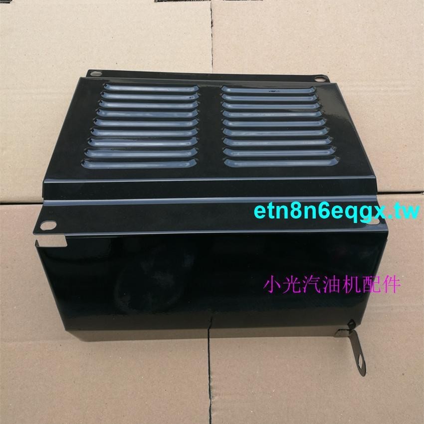 汽油發電機配件2kw 25kw 28kw 3KW機組消聲器 排氣管隔熱板💕新品熱賣CCC