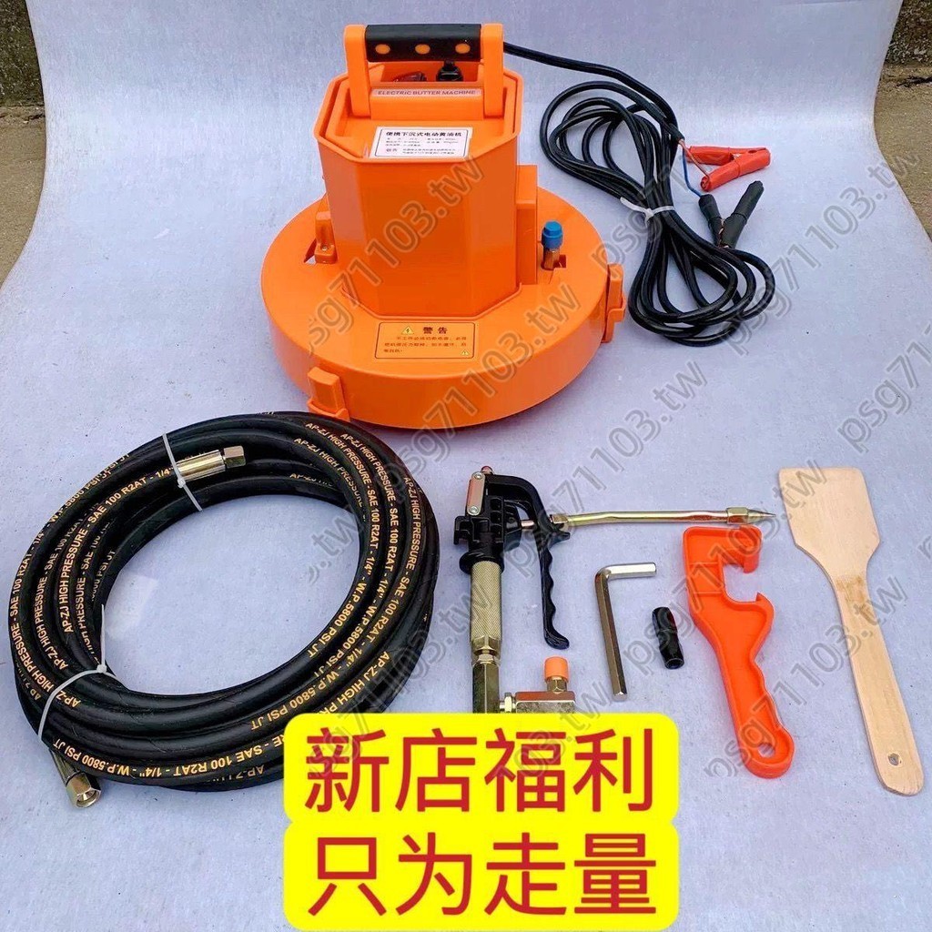 億升電動黃油機24v220機械挖機專用高壓注油器全自動黃油槍打黃油💕新品熱賣CCC