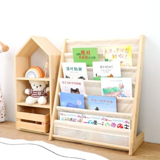 【免運】寶寶書架玩具收納架一體 傢用飄窗小書架 ins實木落地兒童繪本架