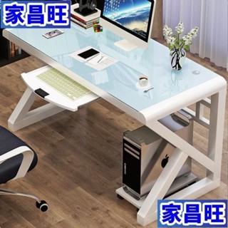 免運【JCW】電腦臺式桌家用 簡約經濟型書桌 簡易鋼化玻璃電腦桌學習桌子