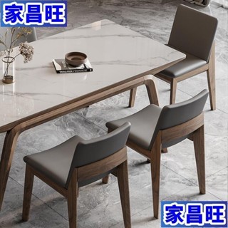 高品質【JCW】實木巖板餐桌白蠟木現代簡約北歐輕奢進口白色亮光巖板餐桌長方形