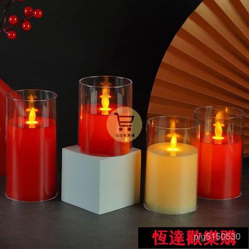 【台灣熱賣】新年紅色充電led電子蠟燭燈 節日店慶婚慶店擺件佛敎餐廳裝飾品 QEKO XAJQ