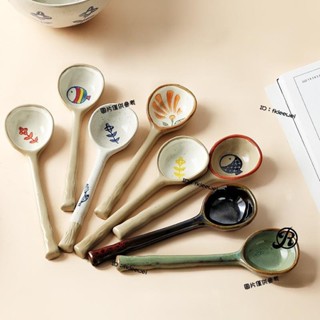 陶瓷小湯勺家用創意粗陶手繪陶瓷餐具湯匙飯勺子甜品勺