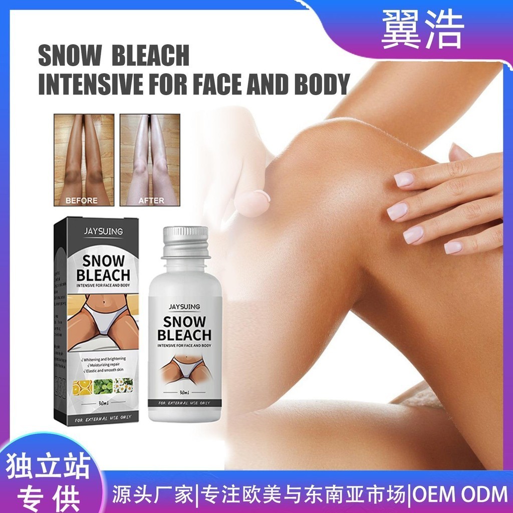 Armpit Thigh Black Cream Skin Whitening Fade Armpit Inner Th