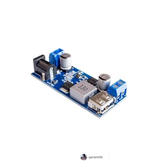 【琪琪優選】24V/12V轉5V 5A電源模組DC-DC XY-3606 電源轉換器超LM2596S-qqmark588