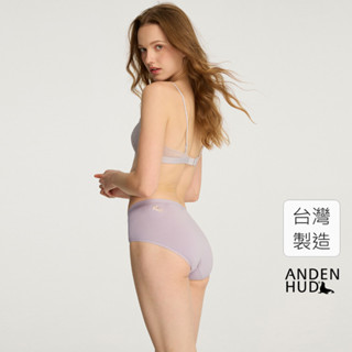【Anden Hud】Love yourself．高腰三角內褲(自在紫-刺繡自在小熊) 純棉台灣製