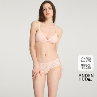 【Anden Hud】Emotional Girl．中腰生理褲(悠悠粉-愛心豹紋) 純棉台灣製