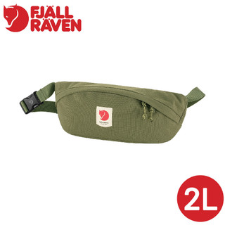【Fjallraven 小狐狸 Ulvo Hip Pack Medium 腰包2L《綠》】F23165/小背包/斜背包