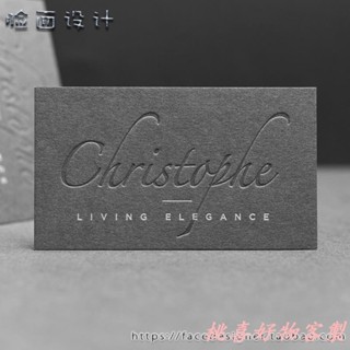 桃喜客製 客製化 名片 卡片 名片設計 名片印刷 高檔名片 訂製製作訂做特種紙燙金商務創意高級壓凹凸咭片 訂製簡約